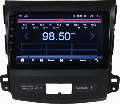 Peugeot 4007 Uyumlu Android Multimedya Kamera