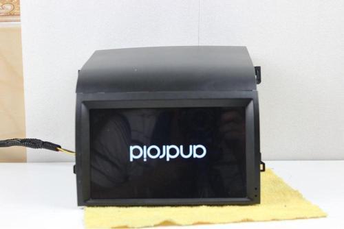 Toyota Prius 2005-2009 Uyumlu Android Multimedya Kamera