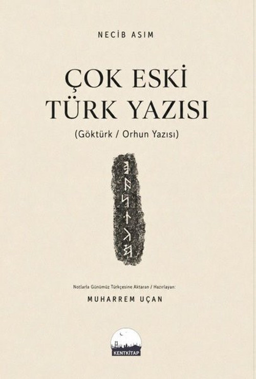 9786259055503