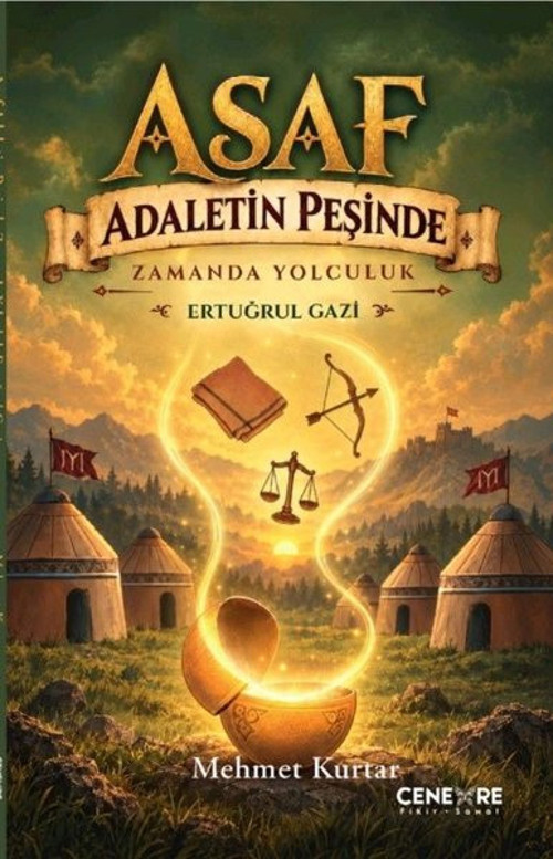 9786255705839