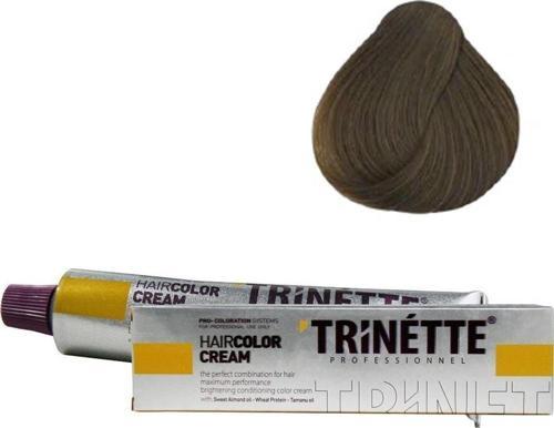Tüp Boya 7.0 Yoğun Kumral 60 ml