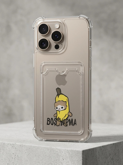 iPhone 16 Pro Max Boş Yapma Muz Detaylı Kart Bölmeli Şeffaf Telefon Kılıfı