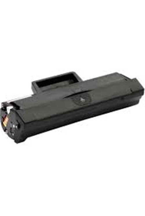 HP 147X Siyah 25.2K Çipli Muadil Toner W1470X