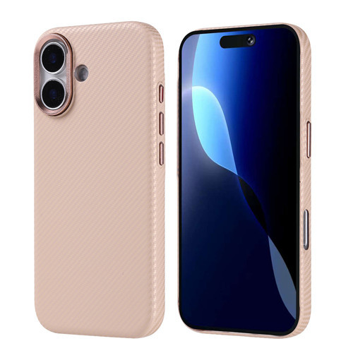 iPhone 17 Kılıf M-safe Şarj Özellikli Karbon Fiber Görünümlü Nekst Kılıf - Bej