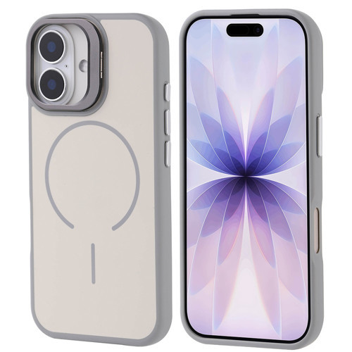 iPhone 17 Kılıf M-safe Şarj Özellikli Kamera Standlı Notron Kılıf - Gri