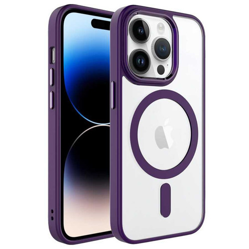 iPhone 14 Pro Max Kılıf Wireless Şarj Özellikli Krom M-safe Silikon Kılıf - Derin Mor
