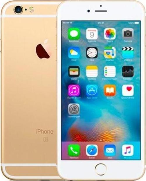 iPhone 6S Plus Gold 64GB Yenilenmiş A Kalite (12 Ay Garantili)