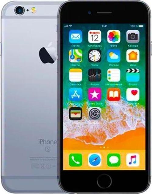 iPhone 6S Plus Space Gray 128GB Yenilenmiş A Kalite (12 Ay Garantili)