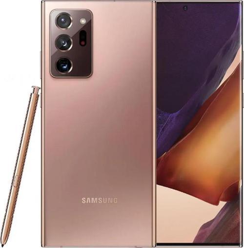 Galaxy Note 20 Ultra Bronz 256GB Yenilenmiş A Kalite (12 Ay Garantili)