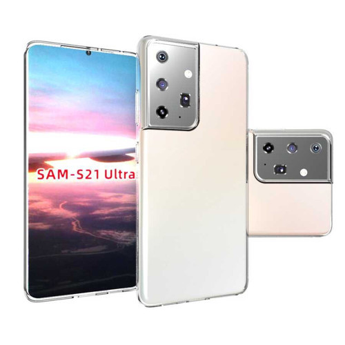 Galaxy S21 Ultra Kılıf Süper Silikon Kılıf - Renksiz