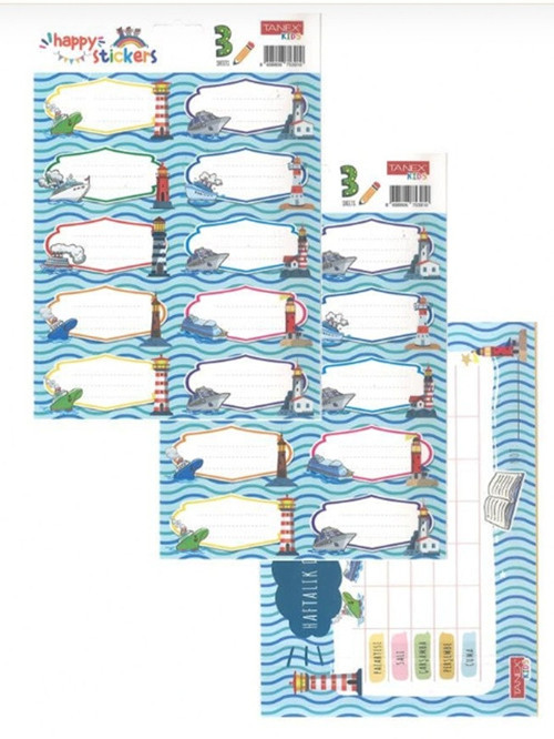 Okul Etiketi Desenli 3Lü - 4 paket