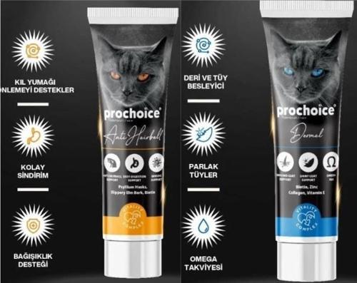 Anti Hairball 100 ml + Dermal Paste 100 ml