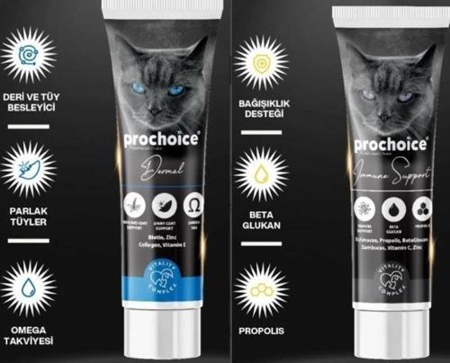 Demal 100 ml + Immune Sport 100 ml