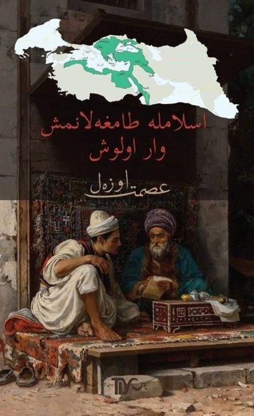 İslamla Damgalaşmış Varoluş