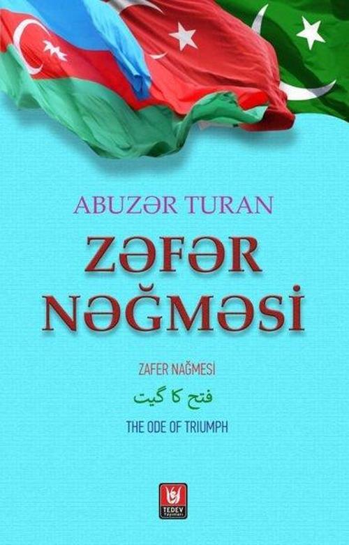 Zafer Nağmesi