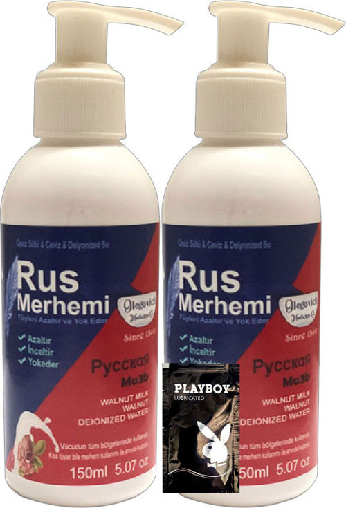 Glegnd Blue Tüylere Krem 2 Adet x 150 ml Cevizli & Ceviz Sütlü Rus Merhemi - Hediye Jel