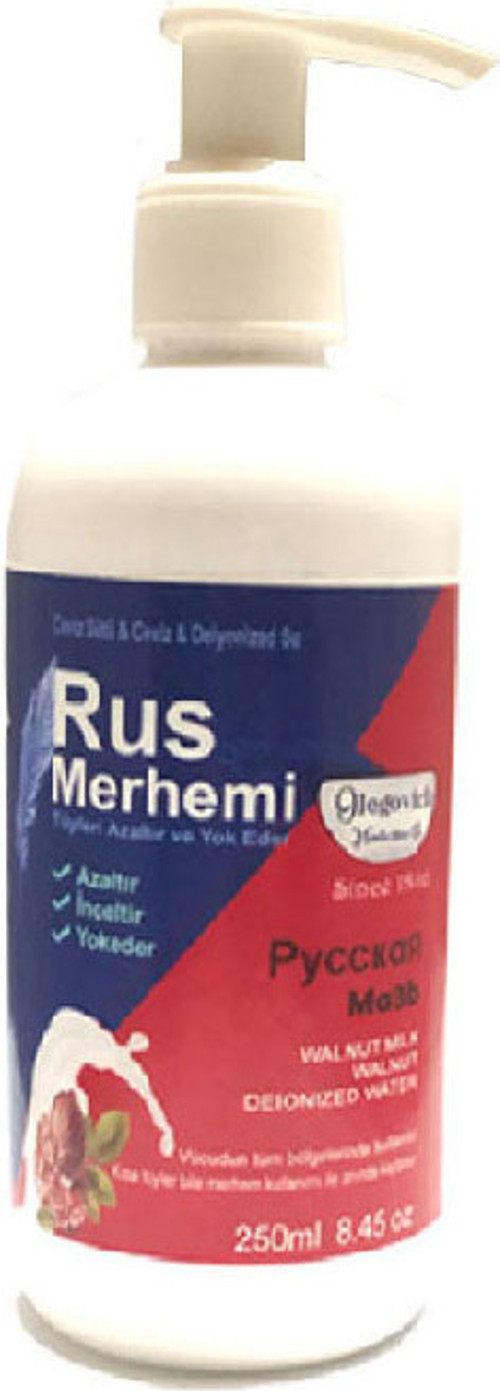 Rus Merhemi 50 ml Krem Formunda Kadın Genital Bölge Kremi Tüy Dòkücü