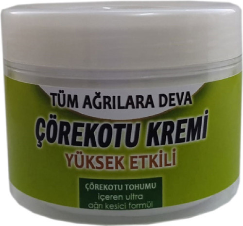 Cumino Çörek Otu Masaj Kremi 100 ml / Black Cumin 100 ml Cream Àğrı Gìderici
