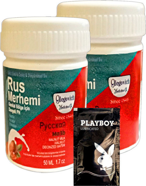 Playboy Valnut Milk & Walnut Rus Merhemi 2 Adet x 50 ml Kadın Özel Bölge Tüy Dökücü Krem + Yanın