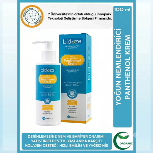 Bidoze Yoğun Nemlendirici Panthenol Krem 100 Ml | Kolajen Hyaluronik Asit & E Vitamini