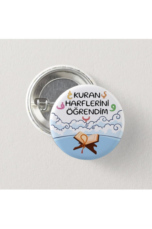 Mavi Bulut Ve Rahleli Kuran Harflerini Öğrendim Çocuk Rozet (20 Adet)