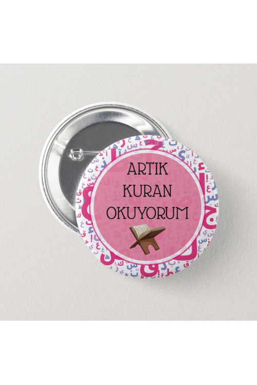 Artık Kuran Okuyorum Yazılı - Kız Çocuk İğneli Rozet (20 Adet)