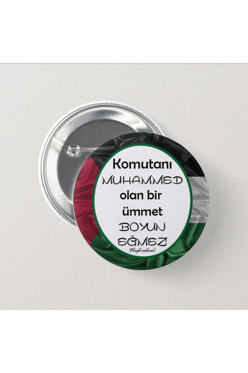 Komutanı Muhammed Olan Ümmet- İğneli Rozet (2 ADET)
