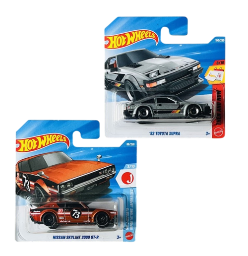 2 Araç Set - Nissan Skyline 2000 GT-R - Turuncu & '82 Toyota Supra - Gri (1/64) JJJ50 - JJK28