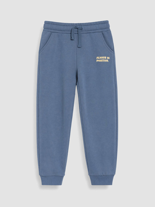 LCW Kids İndigo Baskılı Erkek Çocuk Jogger Eşofman Altı