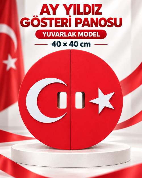 Ay Yıldız Gösteri Panosu Yuvarlak Model 40 x 40 cm - Tekli