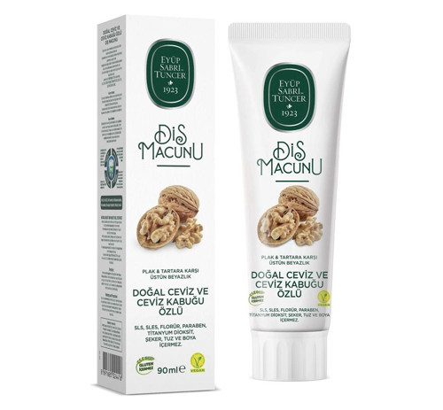 Doğal Ceviz Ve Ceviz Kabuğu Özlü Macunu 90ml (KDO)