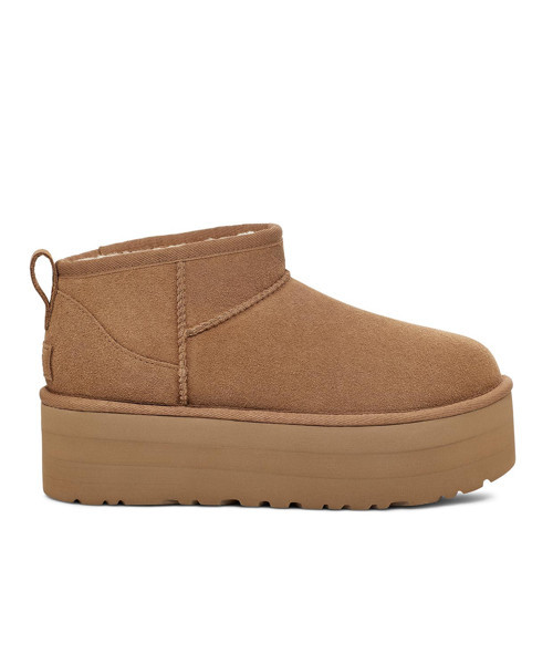 Classic Ultra Mini Platform JUSTSTEP