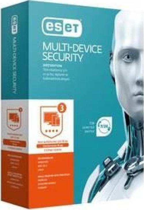 İnternet Security Tr 3 Kullanıcı 1 Yıl