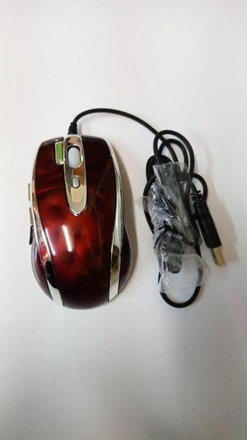 X-968 Xlaser Kablolu Kırmızı Mouse