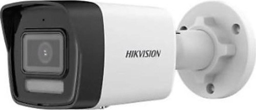 Hıkvısıon Ds-2Cd1043G2-Lıuf 4Mp 4Mm Lens Ip Bullet Kamera (Smart Hybrid Ligth)