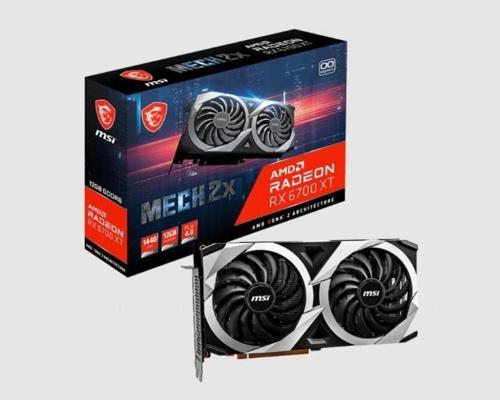 Msi RADEON RX 6700 XT MECH 2X 12G OC 12GB GDDR6 EKRAN KARTI