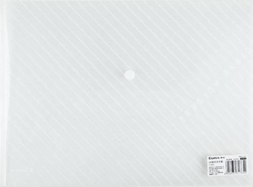 Çıtçıtlı Dosya A4 Çizgili Desenli C330 (10 Lu Paket)