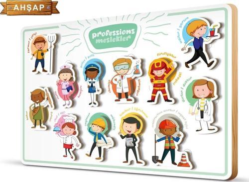 Ahşap Puzzle 12 Parça Frame Meslekler 5862