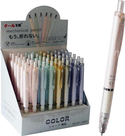 Superior Versatil Kalem (Mekanik Kurşun Kalem) 0.7 Mm Bk-2252 (48 Li Paket)