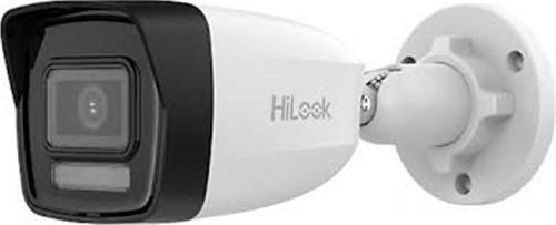 İpc-B120Ha-Lu 2Mp 2.8 Mm Mikrofonlu Dual Light İp Kamera Bullet Poe