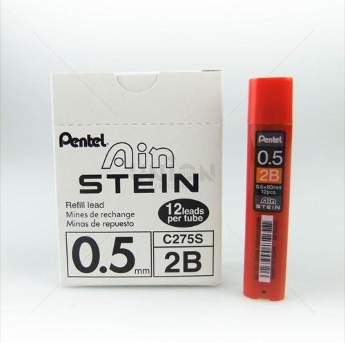 Min Versatil Kalem Ucu 0.5 Mm 2B Hi-Polymer Ain Stein Yc275s-2b (12 Tüp)