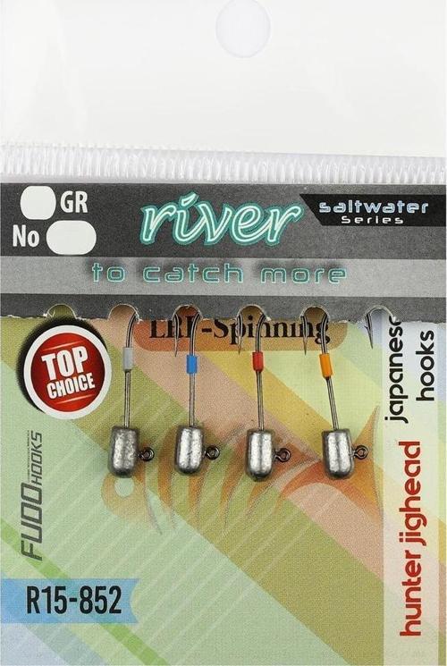 Hunter 4 Adet Jig Head 1 GR