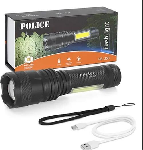 Ps-358 Zoom Gövdede Işık Şarjlı Led El Feneri