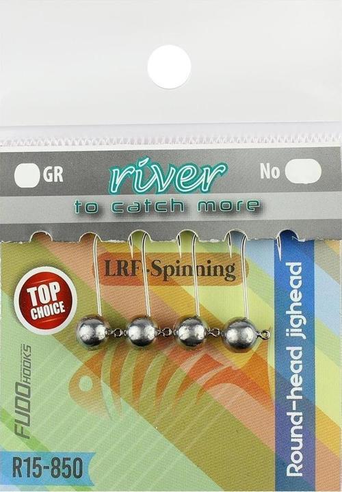 Top kafa 4 Adet Jig Head 2 GR
