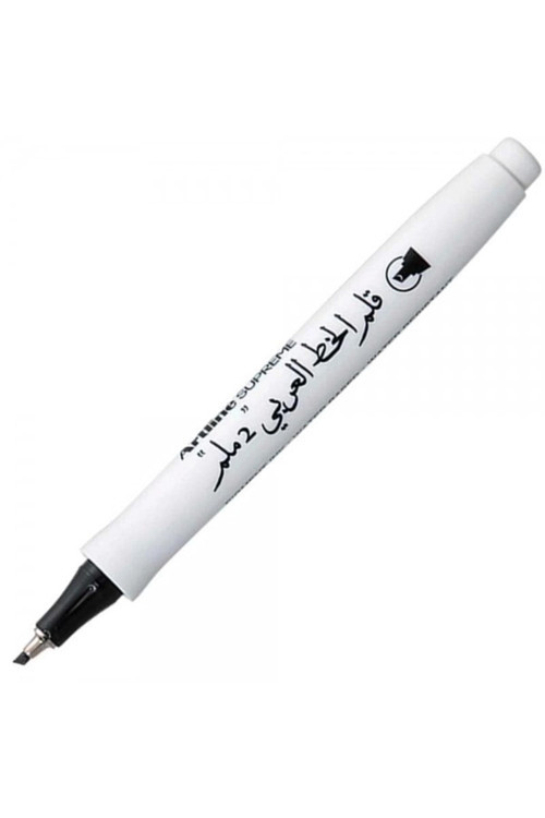 Artline Supreme 2.0 Uc:2,0mm Arabıc Siyah Kaligrafi Kalemi- 12'li Paket