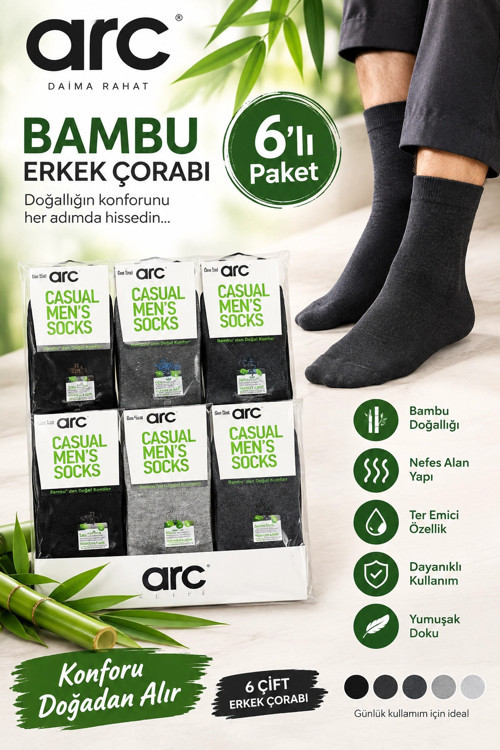 ARC Erkek Dikişsiz Burun Sıkmayan Lastikli Viskon Bambu Soket Çorap 6 ADET – Yumuşak ve Nefes Alabil
