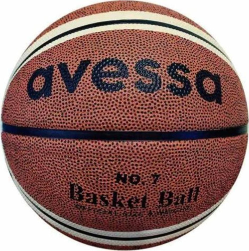 BT170 Basketbol Topu Kahve