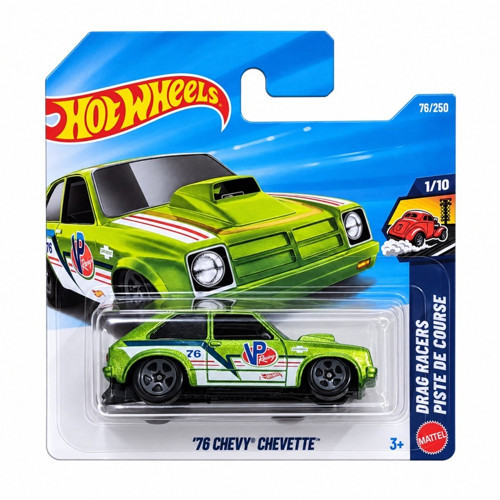 Tekli Arabalar 76 CHEVY CHEVETTE JJL45