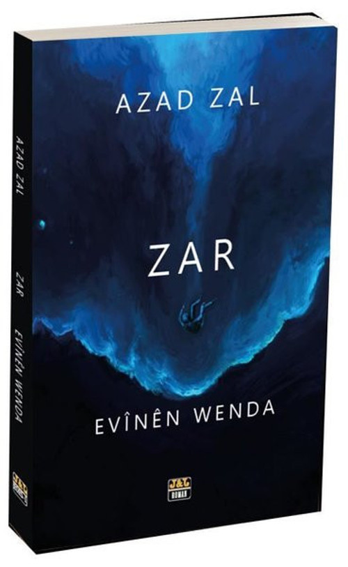 Zar