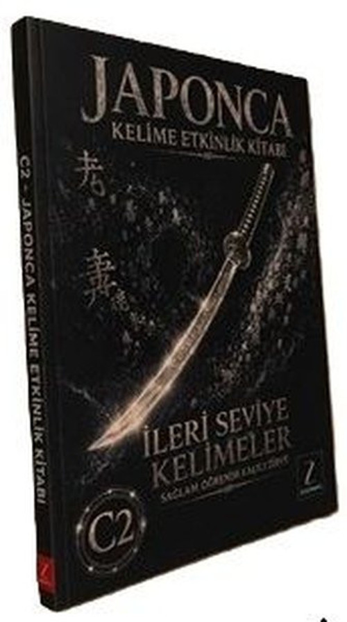 C2 Japonca Kelime Etkinlik Kitabı